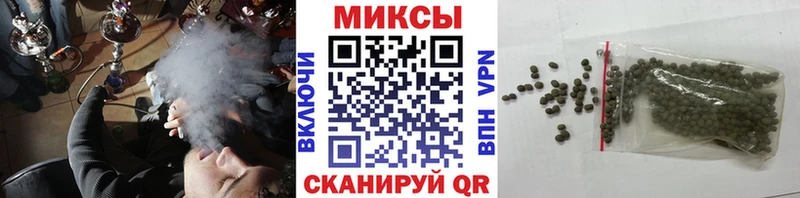 Купить закладки  Новороссийск  БУТИРАТ оксана 