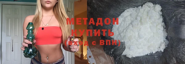 дмт Вяземский
