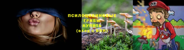 кристаллы Вязники