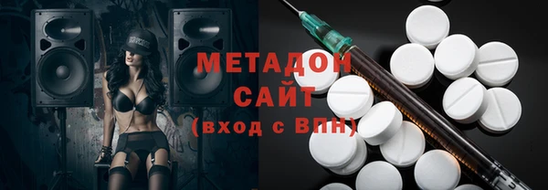 дмт Вяземский