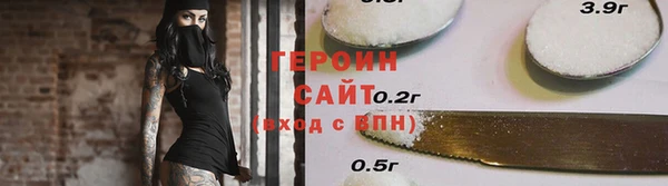 дмт Вяземский
