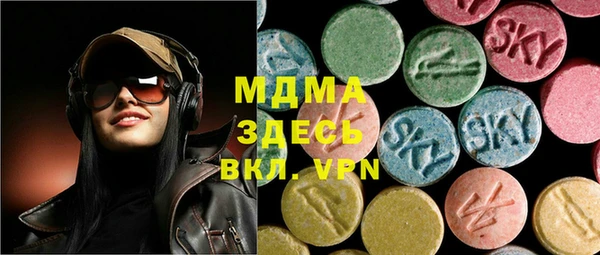 дмт Вяземский