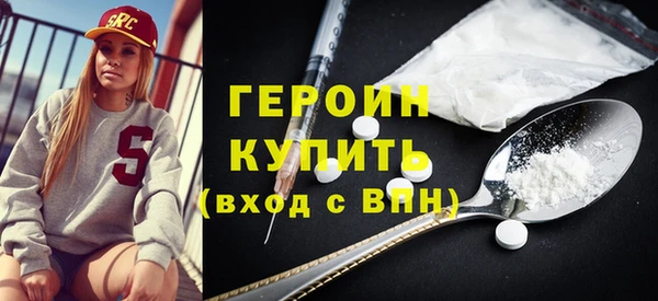 индика Вязьма
