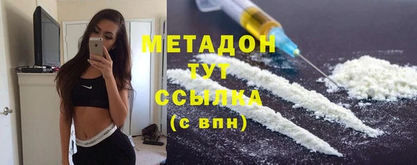 дмт Вяземский